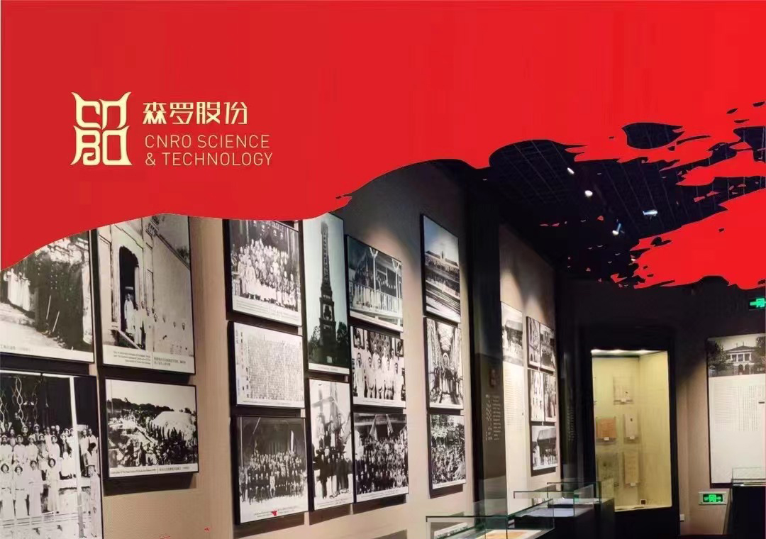 《森羅萬(wàn)象》，包羅萬(wàn)象第15問(wèn)