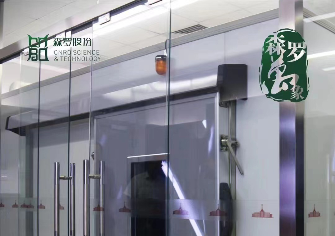 《森羅萬(wàn)象》，萬(wàn)象包羅第22問(wèn)