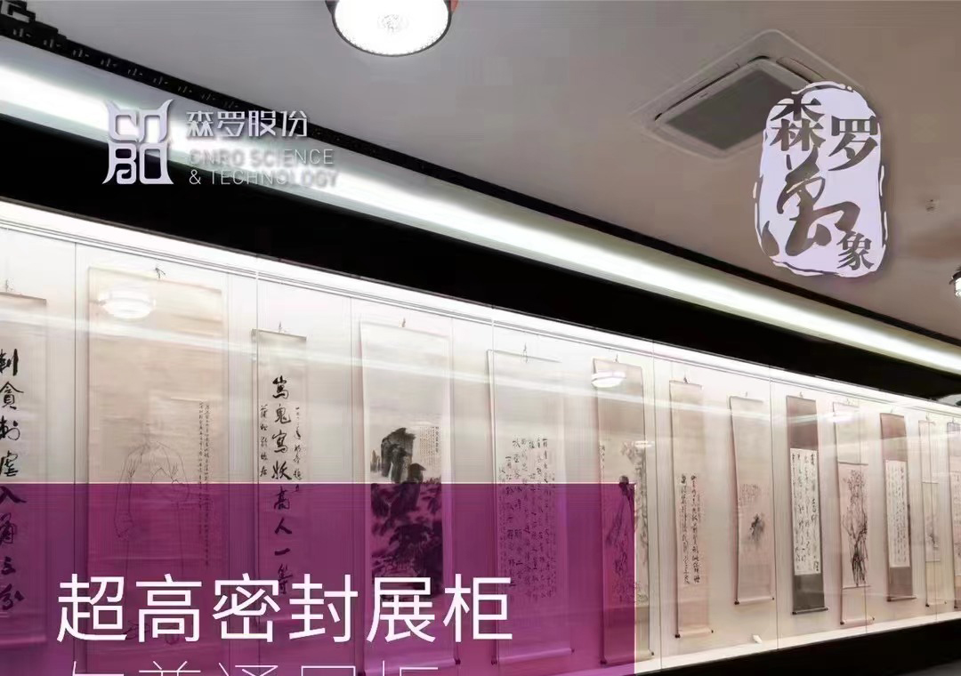 《森羅萬象》，萬象包羅第27問