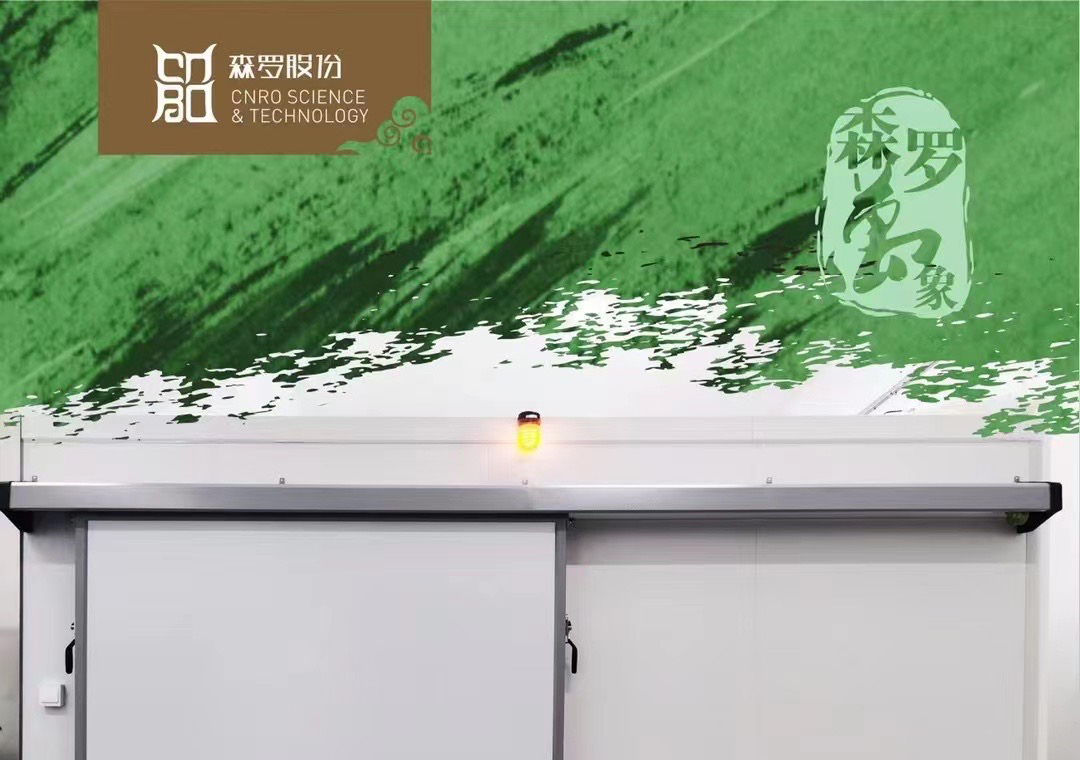 《森羅萬象》，萬象包羅第46問