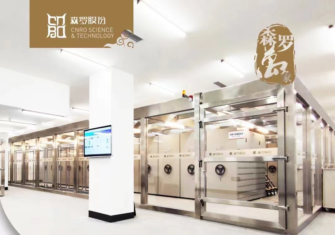 《森羅萬象》，萬象包羅第56問