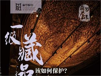 《森羅萬象》，萬象包羅第99問 