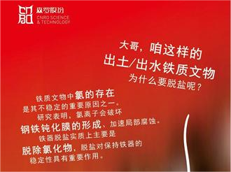 《森羅萬象》，萬象包羅第102問