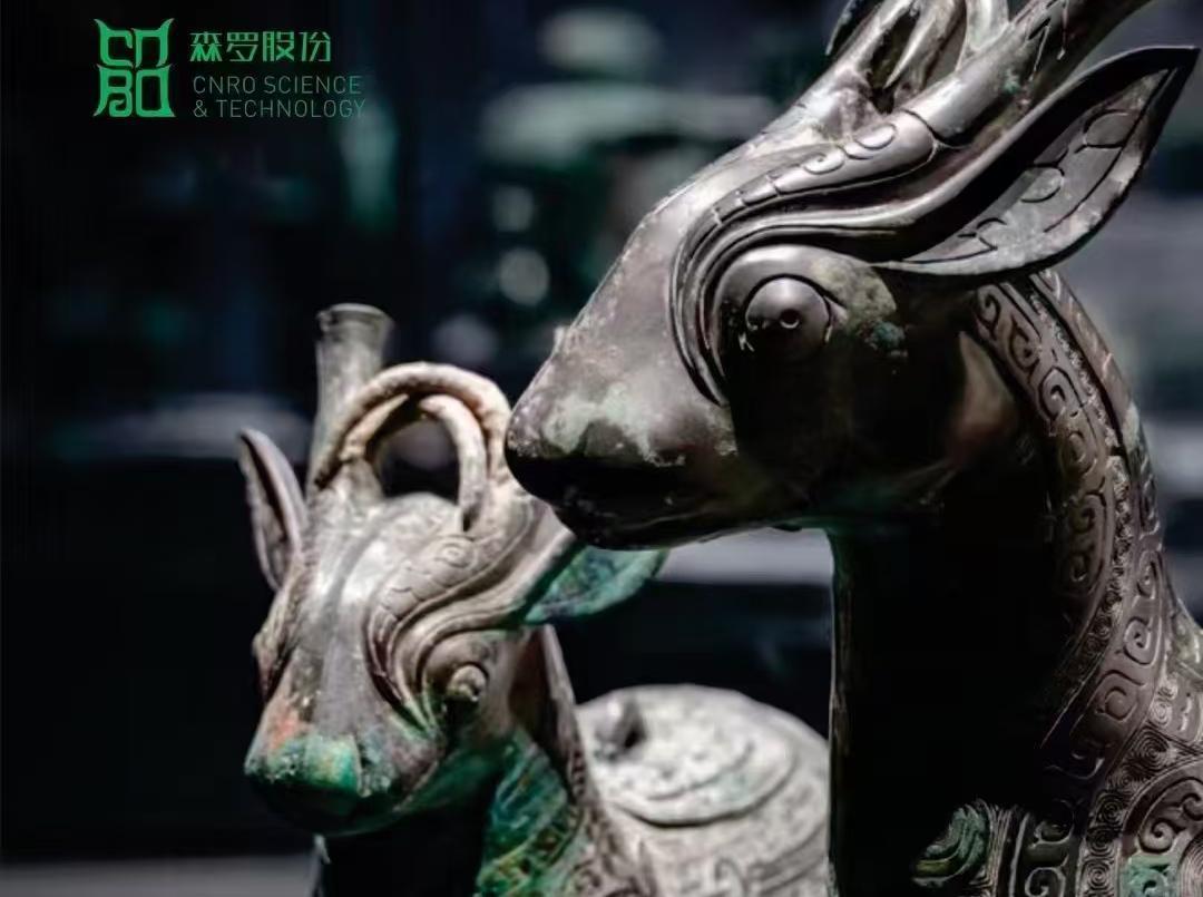 《森羅萬象》，萬象包象 第111問